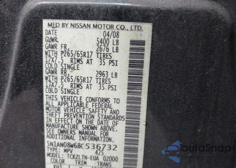 2008 Nissan Xterra Se из США, поврежденный, VIN 5N1AN08W68C536732